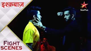 Ishqbaaz | इश्क़बाज़ | Kyun uthaya Shivaay ne Viraj par hath?