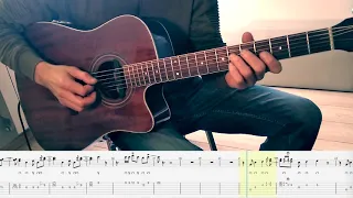 Avicii - Addicted To You. How To Play On Guitar (notes+TAB). Как Играть На Гитаре (ноты+ТАБы).