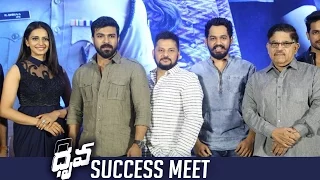 Dhruva Movie Success Meet Full Video | Ram Charan | Rakul Preet Singh | TFPC