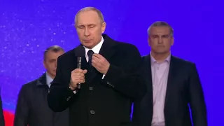 Ролик к Дню рождения В В  Путина