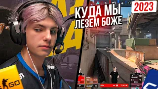 DEKO 2023 ЛУЧШИЕ МОМЕНТЫ С ТУРНИРОВ | CS2/CS:GO