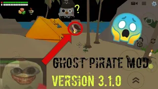 chicken gun Haunted pirate Island story part 1 #chikengun #versio3.1.0#dragondude #adtechbros