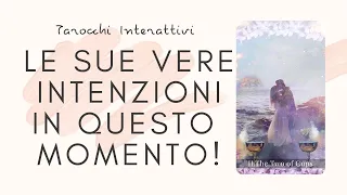 COSA PROVA PER TE VERAMENTE? Cosa intende fare? | TAROCCHI INTERATTIVI  | Astro