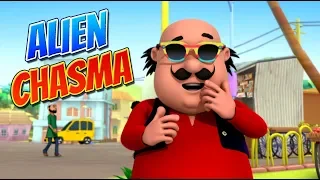 Motu Patlu | Motu Patlu in Hindi | 2019 | Alien Chasma