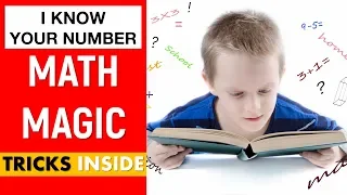 Math Magic - I can guess your number | Trick Explained