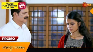 Kanyadanam - Promo | 03 May 2024 | Surya TV Serial