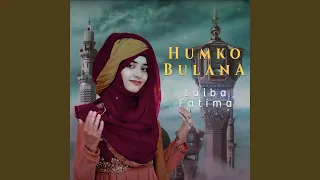 Humko Bulana