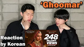 'Ghoomar' Reaction by Korean｜Deepika Padukon｜Padmaavat｜bollywood Reaction foreigners｜Reaction Korean