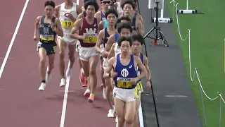 『三浦龍司圧勝/溜池・伊東夢(中大)』 関東インカレ5000m予選1組(男子1部)   2022.5.20