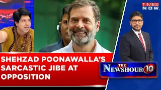 'SC Has Also Been Given Vindication' Shehzad Poonawalla's Sarcastic Jibe At Opposition|Rahul Gandhi