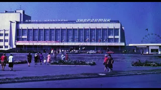 Chernobyl exclusion zone, Pripyat rare archive video after the accident 1986-1990