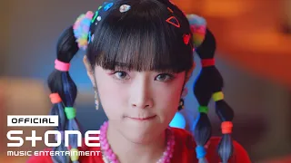 YENA (최예나) - SMARTPHONE Teaser