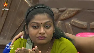 Bigg Boss Tamil Season 5 | 27th October 2021 - Promo 4