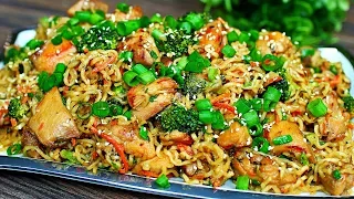 Chicken and Vegetable Stir Fry Noodles Recipe - Easy Chicken Stir Fry Noodles