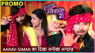 Sasural Simar Ka 2 Promo - Aarav & Simar Celebrate Janmashtami In A Special Way