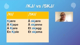 /KJ/ vs /SKJ/