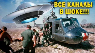 ВОТ ЧТО СЛИЛИ В СЕТЬ! ВСЕ КАНАЛЫ В ШОКЕ!