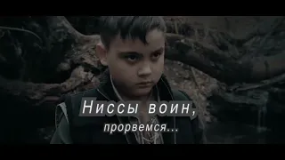 Фильм «ЗАМЫСЕЛ» 2019   Киностудия «Донфильм»   Смысловое кино   Главный эпизод.