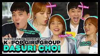 Dasuri Choi and Ryan Bang talk about joining KPOP industry at DUCUP store!