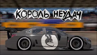 Высшая лига кубка производителей в Gran Turismo 7