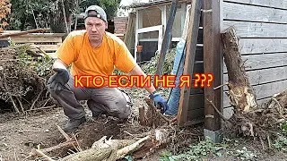 ЗА ШО МНЕ ТАКИЕ СТРАДАНИЯ???