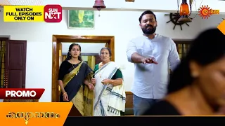 Kanyadanam - Promo | 26 January 2024 | Surya TV Serial