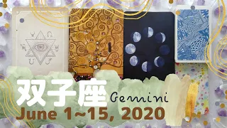 双子座★2020/6/1～15★勇気を持って挑むことは、自分の立場を一時的に危うくすることになるが、そうしなければ、自分自身を失うことになる - Gemini - June 1~15, 2020