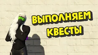 РАЗГОВОРНЫЙ СТРИМ НА GTA 5RP I ДЕНЬ ФАРМА