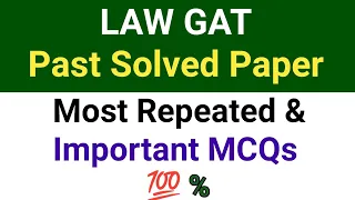 LAW GAT Past Solved Paper| LAW GAT 2024 Questions and Answers| TESTPOINT15