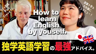 Fluent in English *Effective Self-Study tips from Polyglot Steve Kaufmann*