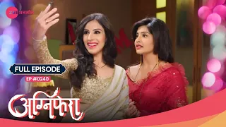 क्या रागिनी और युक्ति होंगे अपने प्लान में कामयाब? | Agnifera | Full Episode 240 | Zee Anmol