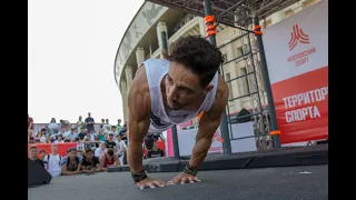 Street workout world championship 2019 Moscow / Russia - Youssef Moro
