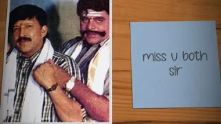 Miss u Ambi sir RIP