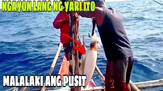 Day 6 Ngayon lang Ng yari ito puro malalaki/ang nahuli namin squid