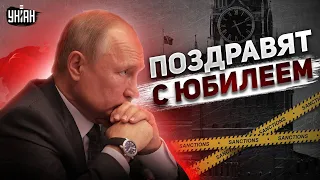 Запад поздравит Путина с годовщиной "спецоперации" мощнейшим ударом по экономике РФ