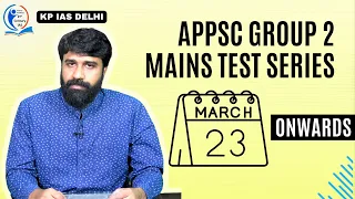 Conquer APPSC Group 2 Mains with Our PROVEN Test Series (Starts March 23rd)