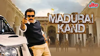 New Released South Dubbed Hindi Movie Madurai Kand | Sathyaraj, Tanikella Bharani, Ajay Reddy