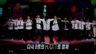 【TVPP】SHINee - We are the future (HOT), 샤이니 - 위 아더 퓨처 (HOT) @ Star Dance Battle