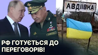 ГЕНЕРАЛИ ПУТІНА ПРОВАЛЮЮТЬ ТАКТИКУ!   Що робитиме кремль? Тимочко