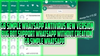 antivirus WhatsApp || simple GB antivirus WhatsApp || all bug bot support Whatsapp without creation