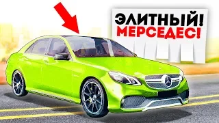 РЕЗВЫЙ ЭЛИТНЫЙ МЕРСЕДЕС! ПАЦАНЫ ОЦЕНЯТ! ПЕРЕКУП ШОУ В GTA: КРИМИНАЛЬНАЯ РОССИЯ (CRMP)