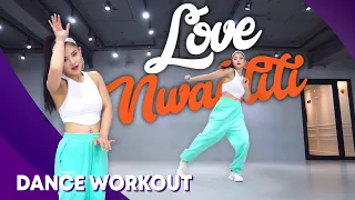 [Dance Workout] Love Nwantiti - Ckay | MYLEE Cardio Dance Workout, Dance Fitness