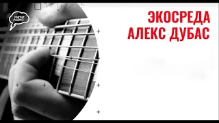 Концерт группы JukeBox Trio