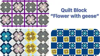 Flower and Geese Easy Quilting Block for Beginners Patchwork Quilt Patterns Patchwork Design