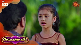 Kalyana Veedu - Episode 532 | 10th January 2020 | Sun TV Serial | Tamil Serial