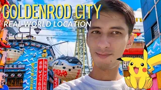 Goldenrod City / Osaka | Real Life Pokemon Location of Johto Region (Japan)