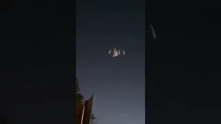 UFO 2023