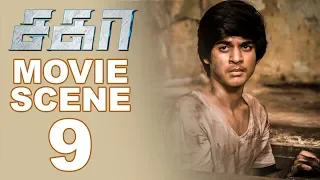 Sagaa - Movie Scene 9 | Sriram | Prithvi Raj | Kishore | Saran