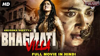 BHAGMATI VILLA - Full Hindi Dubbed Horror South Movie | Horror Movies Full Movies | South Movie