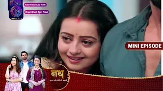 Nath Krishna Aur Gauri Ki Kahani | 27th July 2023 | Episode 633 | Dangal TV